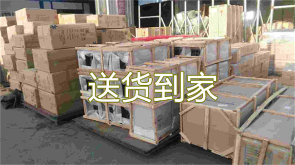 安徽到洛阳物流要几天